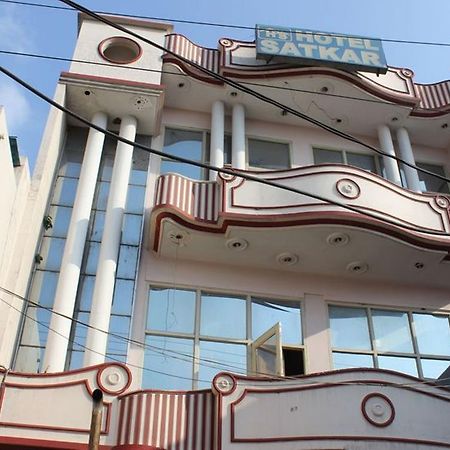 Hotel Satkar, Haridwār Exteriör bild