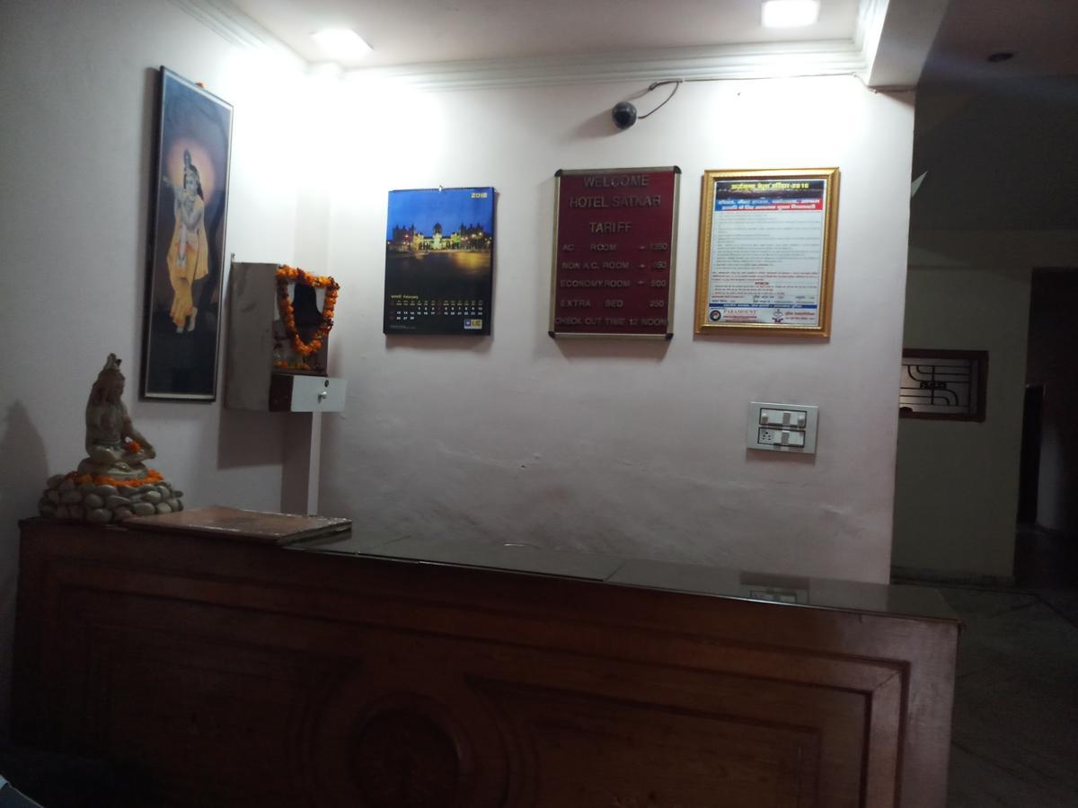 Hotel Satkar, Haridwār Exteriör bild